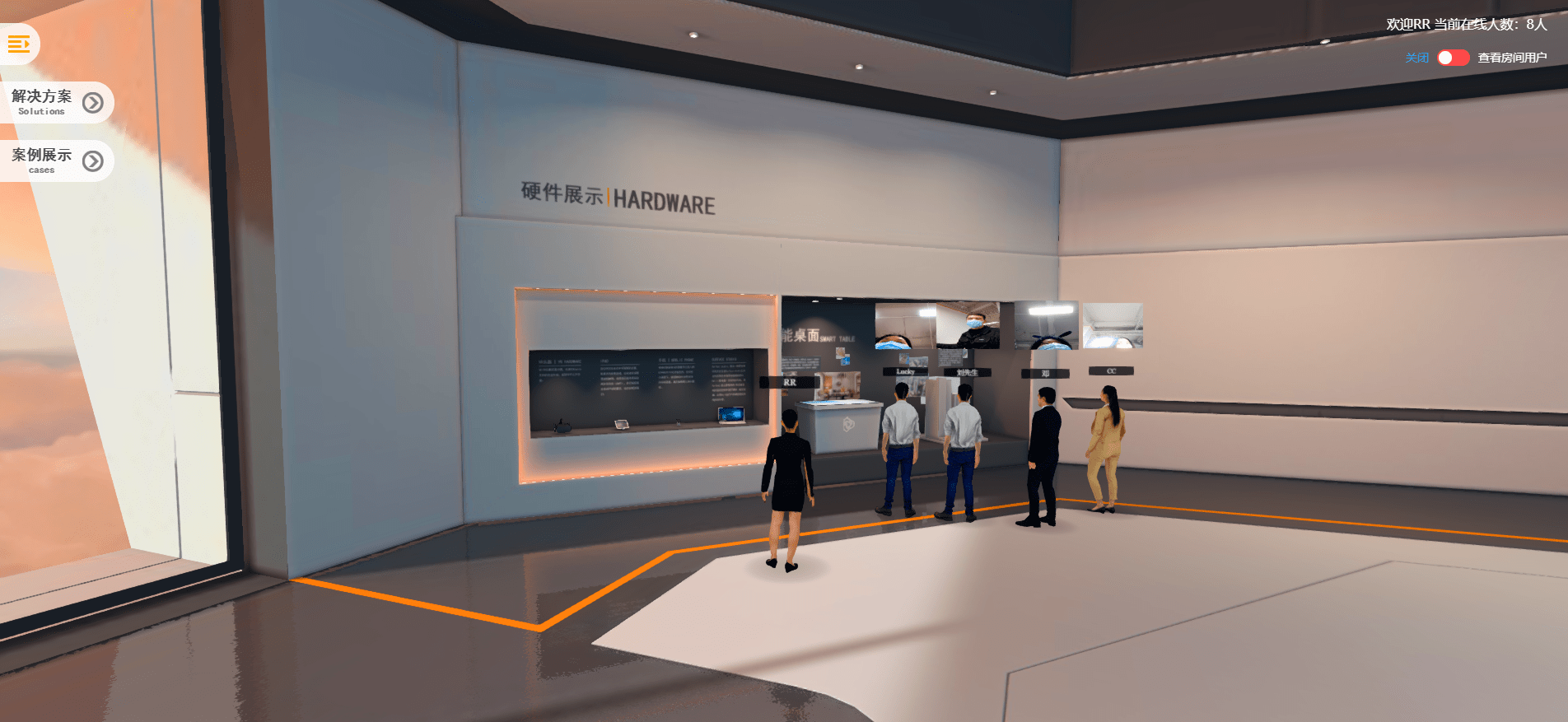 产品方案系列---VR虚拟展馆方案-万马创意